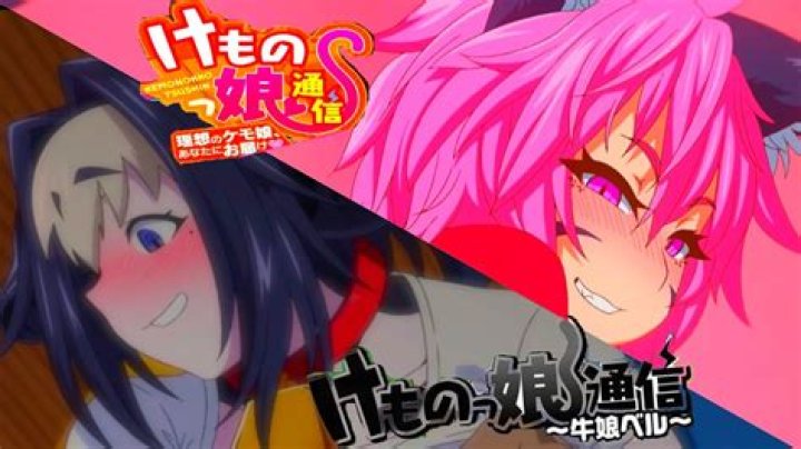 Kemonokko Tsuushin: A Comprehensive Guide to the Fascinating World of Supernatural Communication